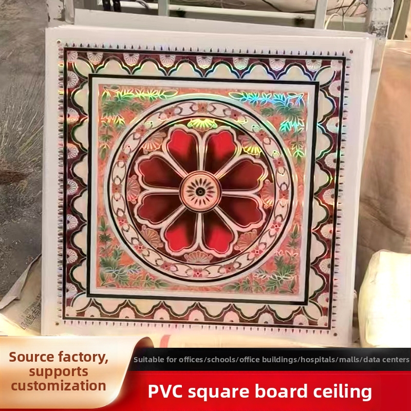 PVC štvorcový stropný panel, samoinštalačný, laminovaný povrch, 7 mm hrúbka, vodeodolný a ohňovzdorný