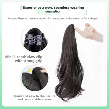 Klipsiga parukas sabaga Baiyao bränd, Grip mudel – veidi lokkis pikk sabaparukas, kõrge temperatuuriga kiud, töötlemise mehhanism