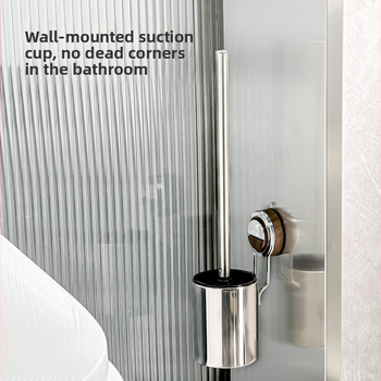 Roostevabast terasest WC-hari komplekt seinakinnitusega vaakumklambriga ja pikk käepide (0.3 kg)