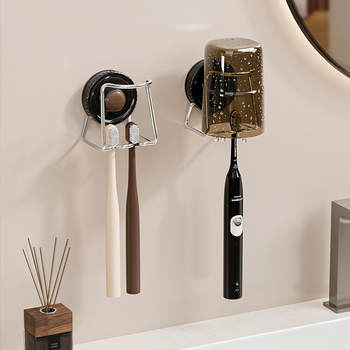 Dantų šepetėlių laikiklis su siurbimo puodeliu — sieninis, be gręžimo, ABS + nerūdijantis plienas, Bydoll