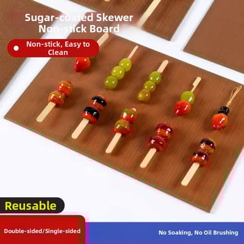 Drevená nelepivá doska na cukrové špízy, obojstranné použitie; Značka: Iné; Pôvod: Iné