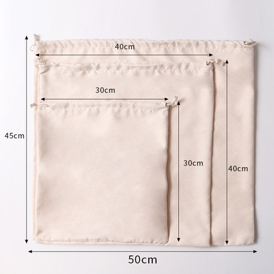 Nubukist kott nööriga – pehme kaitseorganisaator meigile, aluspesule ja riietele