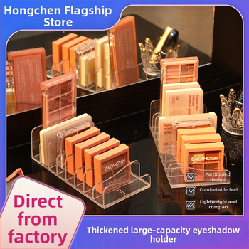 Akrüülkosmeetika hoiukarp HC-081 võrgust eraldajaga, 1 L maht