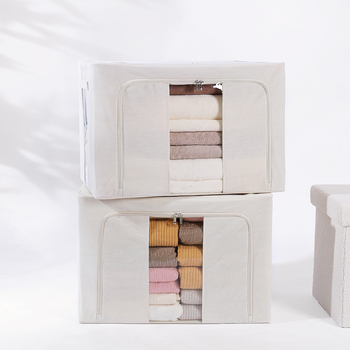 Kokkupandatav hoiukarp puuvillase ja linasekangaga terasraamiga, pestav, kaasaskantav, mitmekülgne