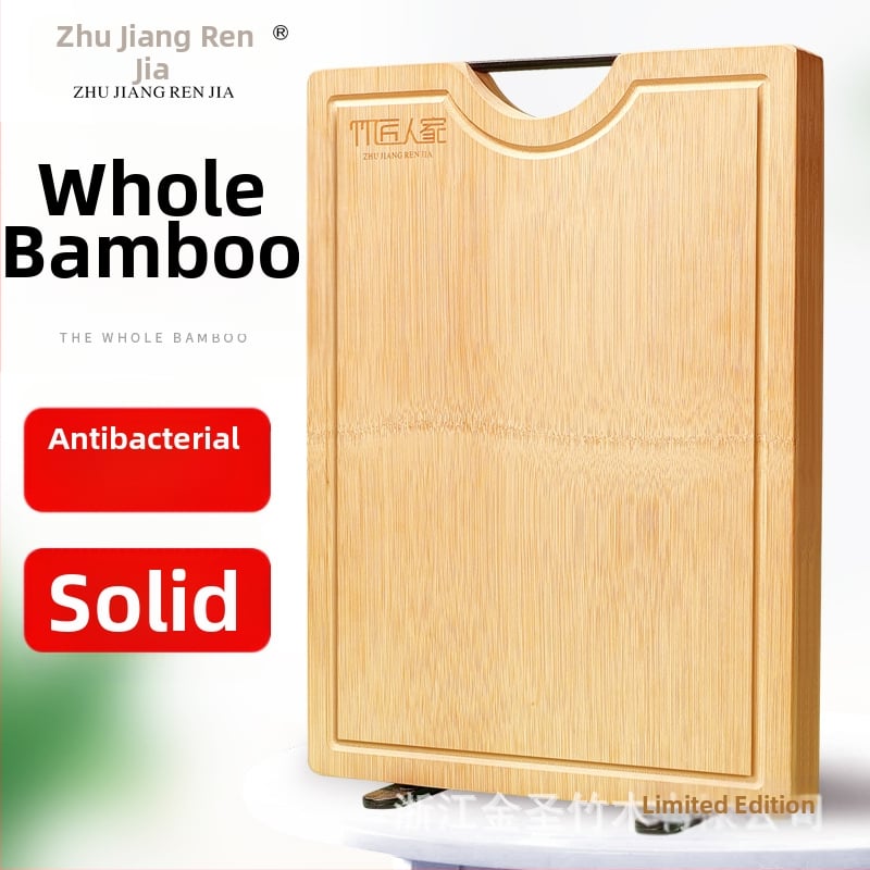 Doska na krájanie z bambusu do kuchyne, antibakteriálna, čínsky tradičný štýl, s vertikálnym dizajnom