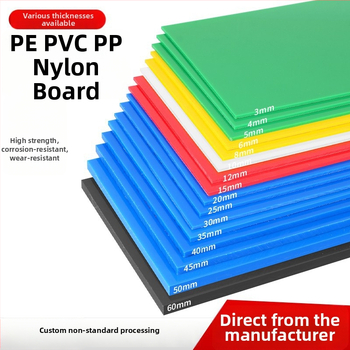 PP plasto plokštelė - atspari rūgštims ir šarmams, ugniai atspari, maisto klasės (naudojama vandens talpoms suvirinti)