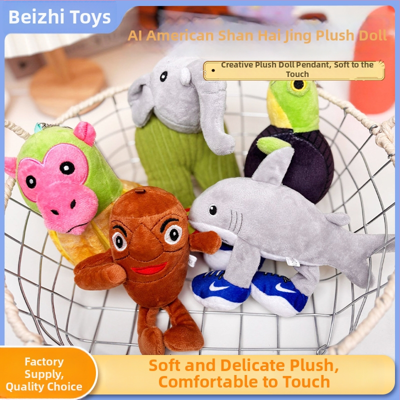 Karikatuuriline plüüslaps Sanrio Kuromi inspireeritud – Melody Pudding Dog tegelane, mitmeotstarbeline plüüslaps kohandatava võimalusega, PP puuvillatäidis, sobib 7–14-aastastele