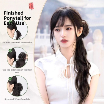 Parukas ar zemu astiņu – karstumizturīgs vads, ei sobi karstajam krāsošanai, sobib iga naha toonile ja näokuju, model: Wig ponytail