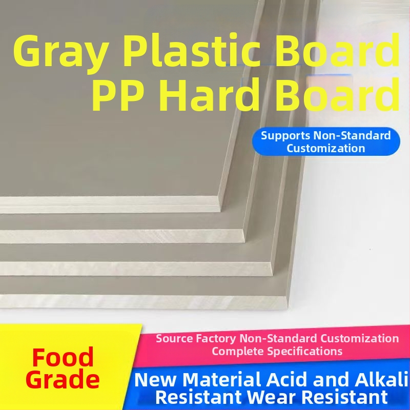 PP un PE paneļi, nodilumizturīgi, ar pārtikas drošības kvalitāti, piemēroti akvakultūrai, ķīmiskai izturībai, vides aizsardzībai un pārtikas pārstrādei