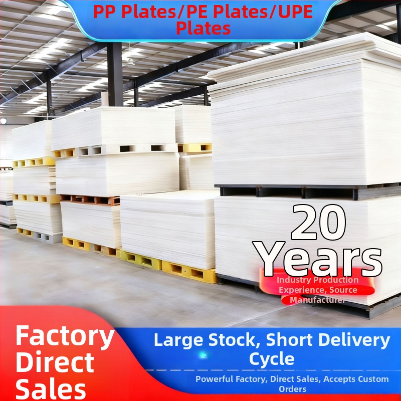 PP ir PE plokštės, atsparios dilimui, maisto kokybei, tinkamos akvakultūrai, cheminėms atsparoms, aplinkos apsaugai ir maisto perdirbimui