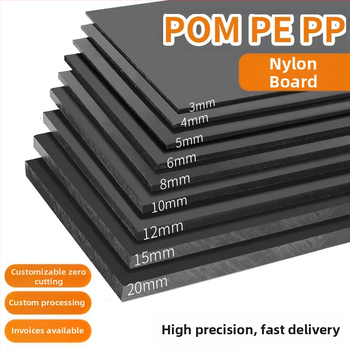 PP plastmasinė kieta plokštė, atspari dėvėjimui; skirta: atramos plokštei, tekinimo plokštei, žuvų tvenkiniui plokštei ir apdirbimo plokštei; storis 0,3–200 mm; modelis 989 / prekės kodas 2132