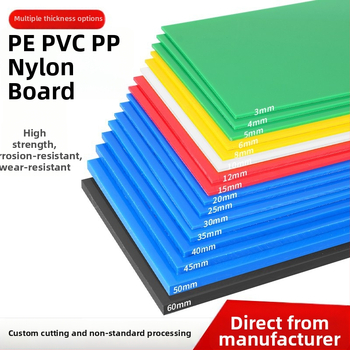 PP plastmasinė kieta plokštė, atspari dėvėjimui; skirta: atramos plokštei, tekinimo plokštei, žuvų tvenkiniui plokštei ir apdirbimo plokštei; storis 0,3–200 mm; modelis 989 / prekės kodas 2132