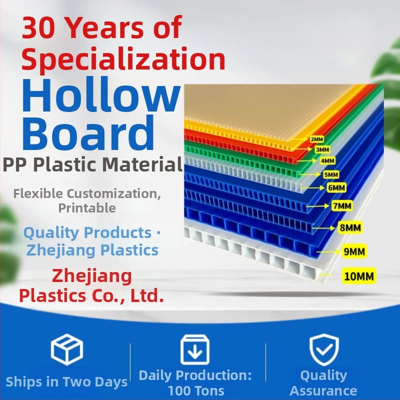 PP tušia gofruota plokštelė su galine plokštele, polipropileno medžiaga, pakavimui