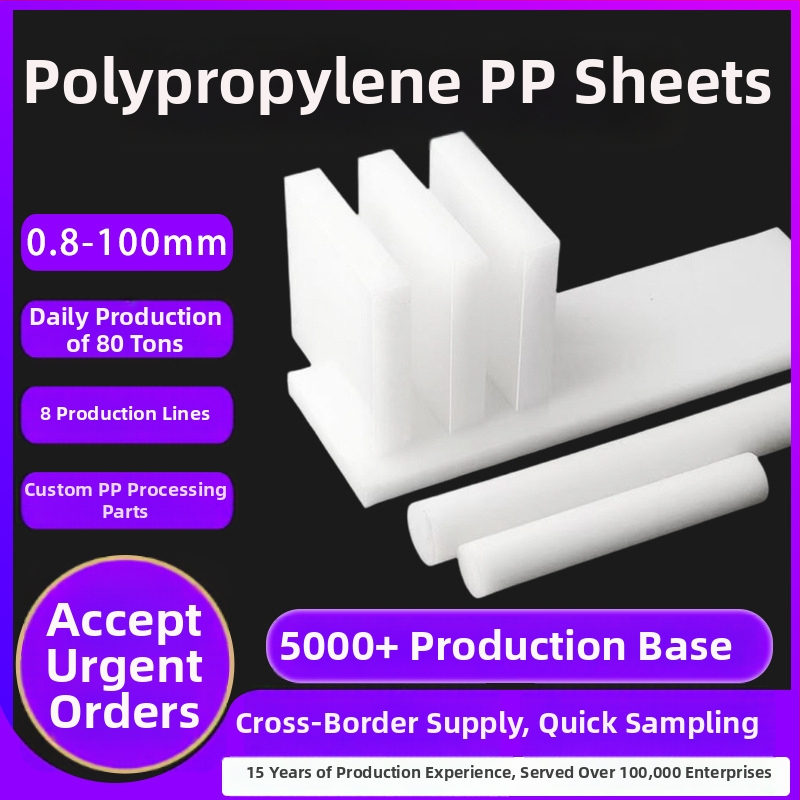 PP plastikinė plokštelė – pramoniniam naudojimui, Bochi prekės ženklas, Shandong kilmė, Kinija