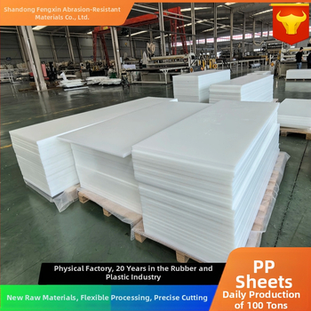 Fengxin PP plokštė: atspari dilimui, atspari rūgštims ir šarmams, aukšto tankio kieta plastikinė plokštė, suvirinama; skirta madrac plokštei, pjaustymo plokštei, plastinei pertvarai