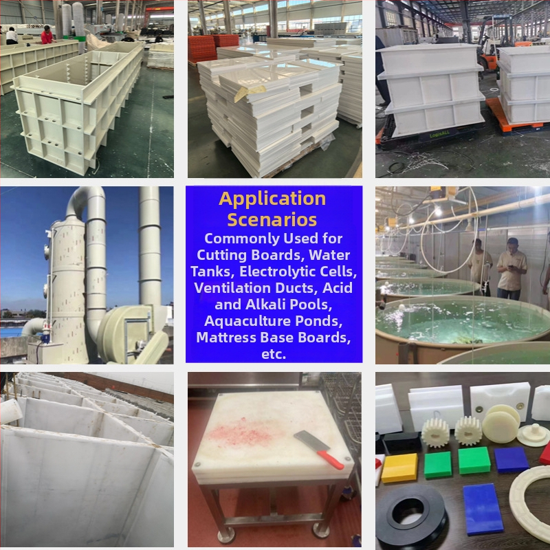 Fengxin PP plāksne: izturīga pret nolietojumu, izturīga pret skābēm un sārmiem, augstas blīvums, cieta plastmasas plāksne, savienojama; piemērota matraču plācei, griešanas dēsei, plastmasas nodalītājam