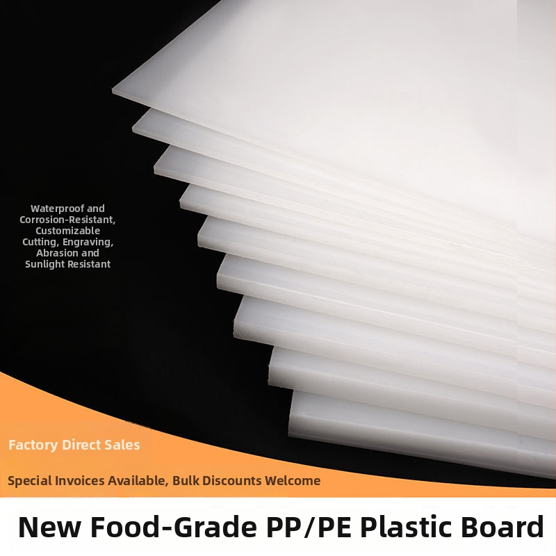 Polipropilēna plāksne – pārtikas kvalitāte, ciets plastmasas materiāls, izturīgs pret nolietojumu, inženierplastmasa štancēšanai