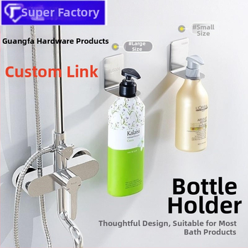 Dušo butelių laikiklis su rankiniu dozatoriumi, 304 nerūdijančio plieno, montavimas be gręžimo, butelių laikiklis su didelio arba mažo skyles atidarymu, poliruotas paviršius, svoris 300 g