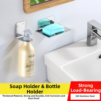 Dušo butelių laikiklis su rankiniu dozatoriumi, 304 nerūdijančio plieno, montavimas be gręžimo, butelių laikiklis su didelio arba mažo skyles atidarymu, poliruotas paviršius, svoris 300 g