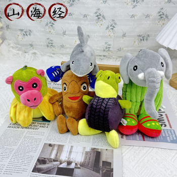 Pliš igračka za ključeve – Životinjska serija, kratka pliš, punilo PP pamuk, Broj proizvoda 0822