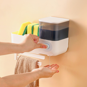 Köögiseina paigaldatav köögitarvikorganisaator koos svampide hoidja ja seebidosaatoriga - ABS+PP, kaasaegne minimalistlik stiil, mitmeotstarbeline, 0,39 kg