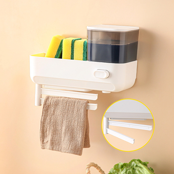 Köögiseina paigaldatav köögitarvikorganisaator koos svampide hoidja ja seebidosaatoriga - ABS+PP, kaasaegne minimalistlik stiil, mitmeotstarbeline, 0,39 kg