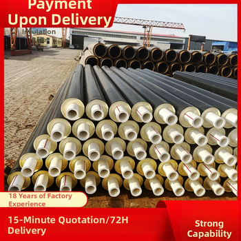 PERT izoliacinis vamzdis miesto šildymui, prekės ženklas Xinda, modelis 300, taikymas: statybvietė