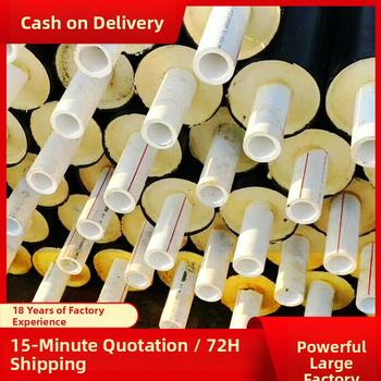 PERT izoliacinis vamzdis miesto šildymui, prekės ženklas Xinda, modelis 300, taikymas: statybvietė