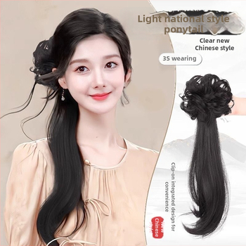 Perrukas Horsetail stiilis, Kenny Wig bränd, kuumuskindlad kiud, mehhaaniline töötlemine, naistele