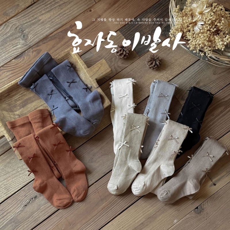 Colanți pentru fetițe din bumbac, cu funda, talie înaltă, fără deschidere între picioare, lungi, primăvară-toamnă, 80% bumbac