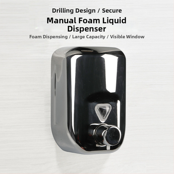 Sieninis nerūdijančio plieno muilo dozatorius, rankinė pompa, 304 nerūdijančio plieno konstrukcija, svoris 500 g, šiuolaikinis minimalistinis stilius