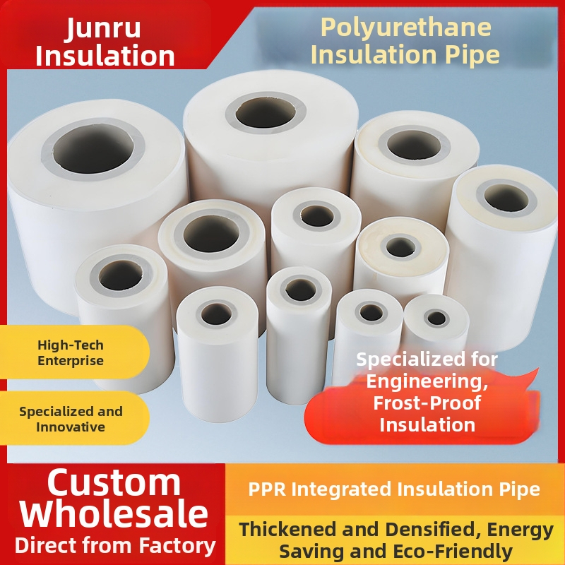 Nerūsējošā tērauda caurule ar poliuretāna izolāciju, integrēta ārējai inženierijai, pēc pasūtījuma; Izolācija: Poliuretāns; Siltumvadība: 0,0209 W/mK; Poliuretāna blīvums: 40–60 kg/m³; Izcelsme: Wuhu