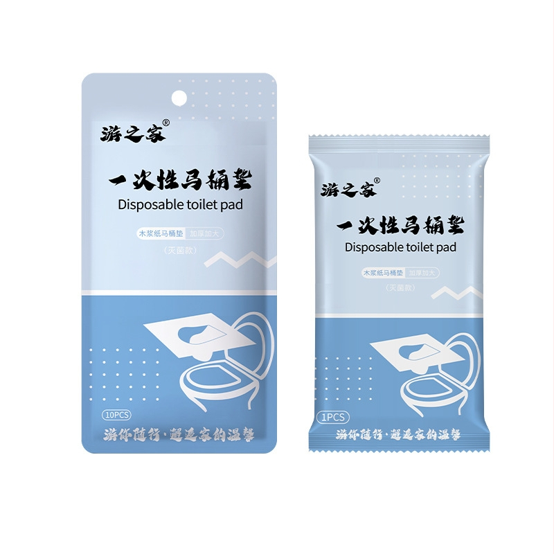 Jednorazové krytie sedadla toalety, hrubšie, univerzálne použitie, Travel Home, pre hotely a cestovanie, materiál: drevná celulóza papier/PE film