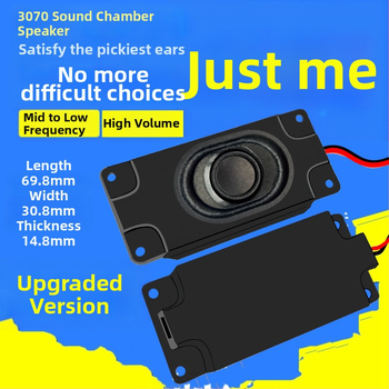 Stačiakampio formos garsiakalbio korpusas 3070, 4 Ω, 3 W, pilnas diapazonas, koaksialinis, 50-30000 Hz