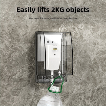 Atspari vandeniui tualeto lizdo dėžutė su dangčiu, pakelta ir ištiesta apsauga, PC plastikas, lizdų priedai, International electrician