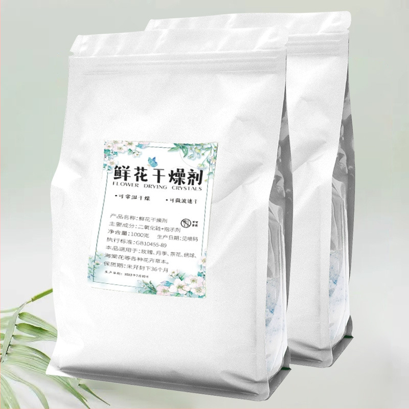 Desikant na sušenie a odvlhčenie kvetov, 500 g, balenie 24 kusov v škatuli