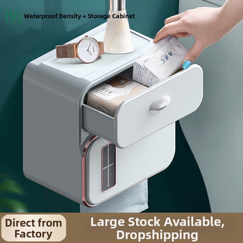 Seinasse paigaldatav WC-paberikarp, puurimiseta, veekindel plastikust (mudel 6252)