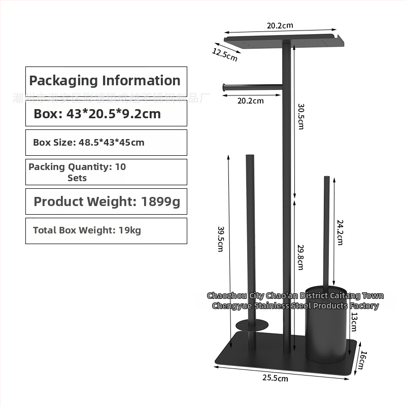 Držiak na toaletný papier a držiak na kefy z nerezovej ocele, štvorcový tvar, s vypaľovaným emailovým povrchom