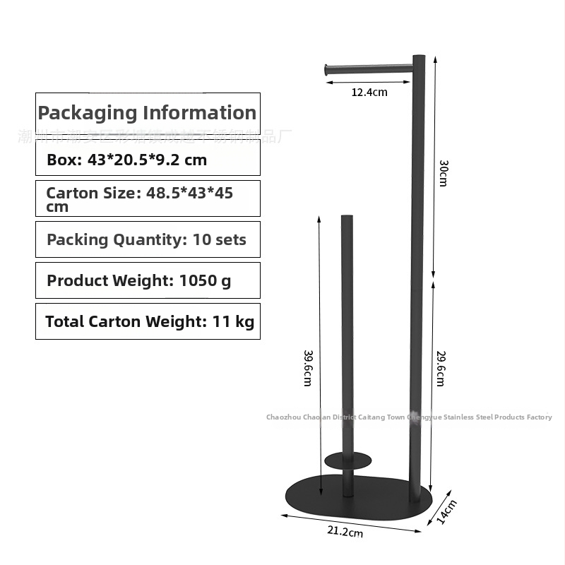 Držiak na toaletný papier a držiak na kefy z nerezovej ocele, štvorcový tvar, s vypaľovaným emailovým povrchom
