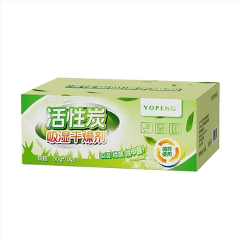 Festan Aktiivsüsiniku desikant koduseks kasutamiseks — niiskuse imemine ja kuivatamine, looduslik lõhn, 50 g × 10 kotikesed, karbis, lameda paigutus