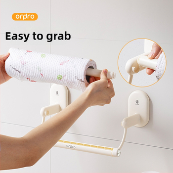 Köögipaberi rulli hoidja imava kinnitusiga – ABS, mudel C13004, kaasaegne minimalistlik stiil, sobib paberi rullidele, mitmekülgne