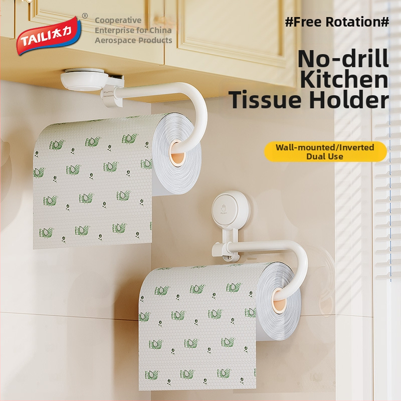 Taili ABS sieninis popieriaus ritinio laikiklis, su išlenktais kampas, injekcinio formavimo technologija, šiuolaikiškas minimalistinis stilius
