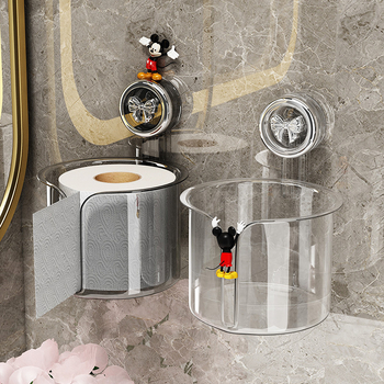 Youqin seinale paigaldatav suction cup tualettpaberirulli hoidik – plastikust, sobib rullpaberile, vannituppa, puurimata