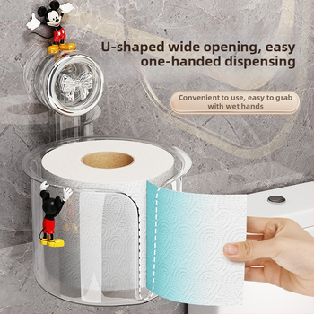 Youqin seinale paigaldatav suction cup tualettpaberirulli hoidik – plastikust, sobib rullpaberile, vannituppa, puurimata