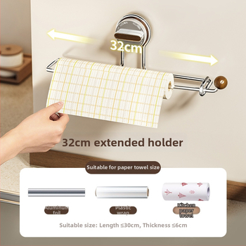 Hedou C Siurbimo virtuvės popieriaus laikiklis, apvalios formos, medžiaga: nerūdijantis plienas + ABS + medis + silikono gelis