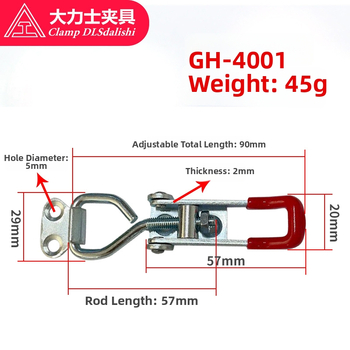 Hercules GH-4001-WDC nastaviteľný rýchly klip na dvere, SPHC oceľ a 304 nehrdzavejúca oceľ