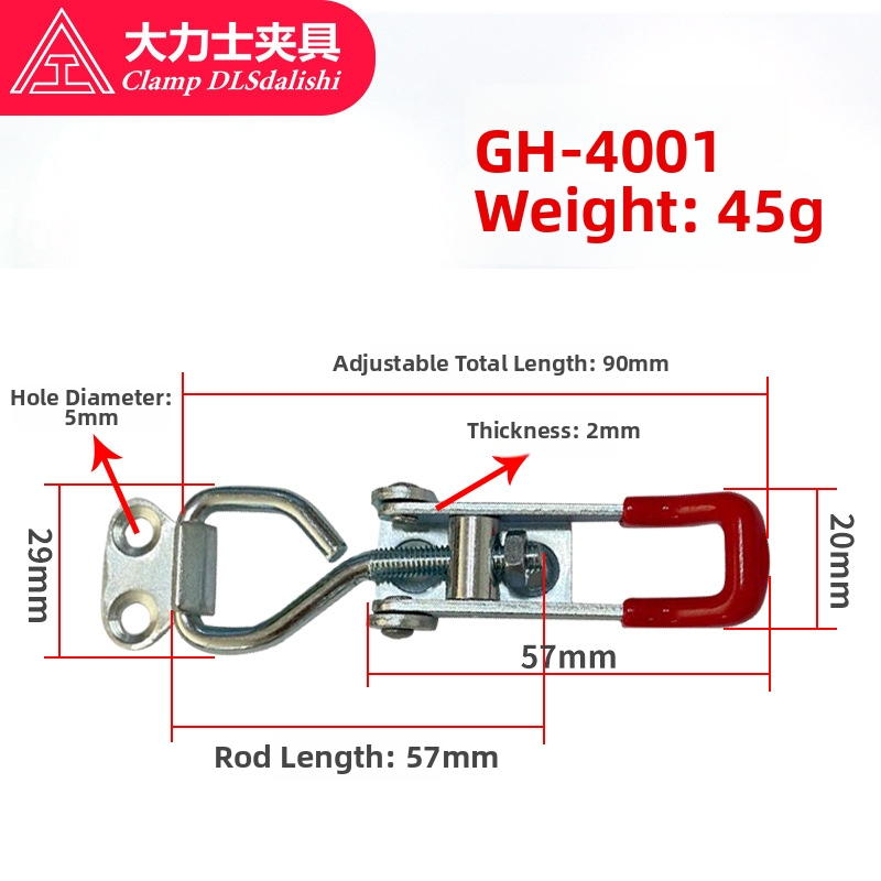 Hercules GH-4001-WDC regulējams ātrais durvju stiprinājums, SPHC karsti velmēts tērauds un 304 nerūsējošais tērauds