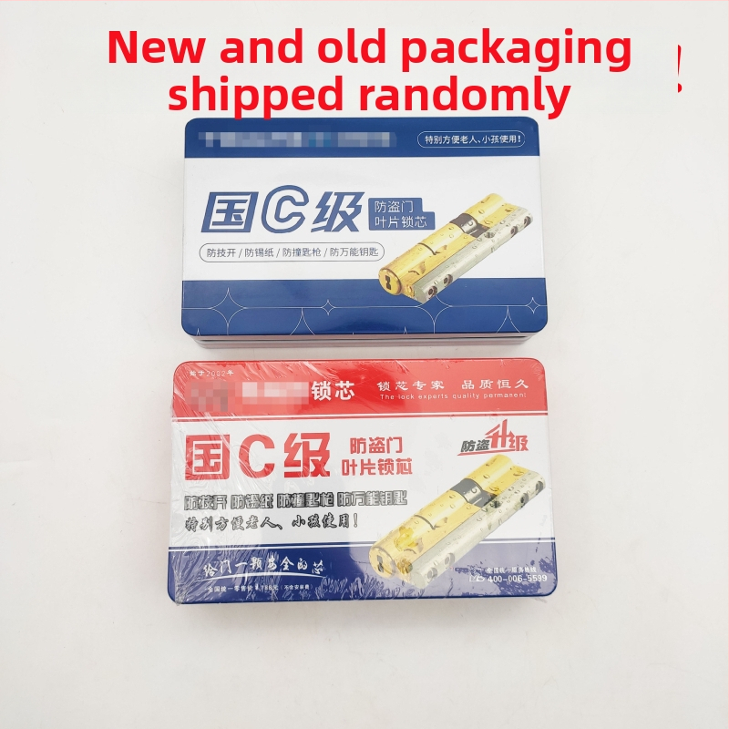 Zámkový valec pre bezpečnostné dvere, Super C-Grade, čistá meď a oceľová páska, 0,5 kg