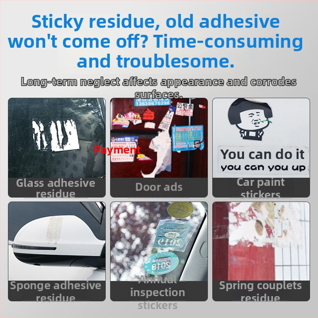 Gelio klijų šalinimo gelis – Wo Haojia | Pagrindinės sudedamosios dalys: klijų šalinimo priemonė | Galiojimo laikas: 2 metai | Pritaikymas: įmanomas