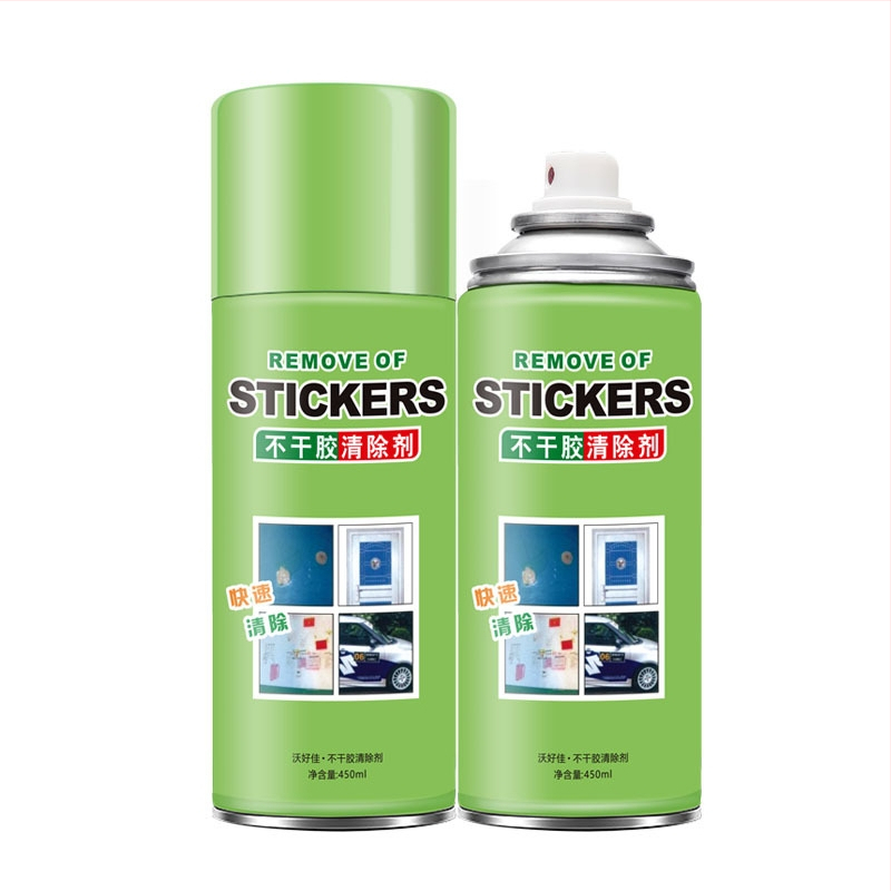 Gelio klijų šalinimo gelis – Wo Haojia | Pagrindinės sudedamosios dalys: klijų šalinimo priemonė | Galiojimo laikas: 2 metai | Pritaikymas: įmanomas